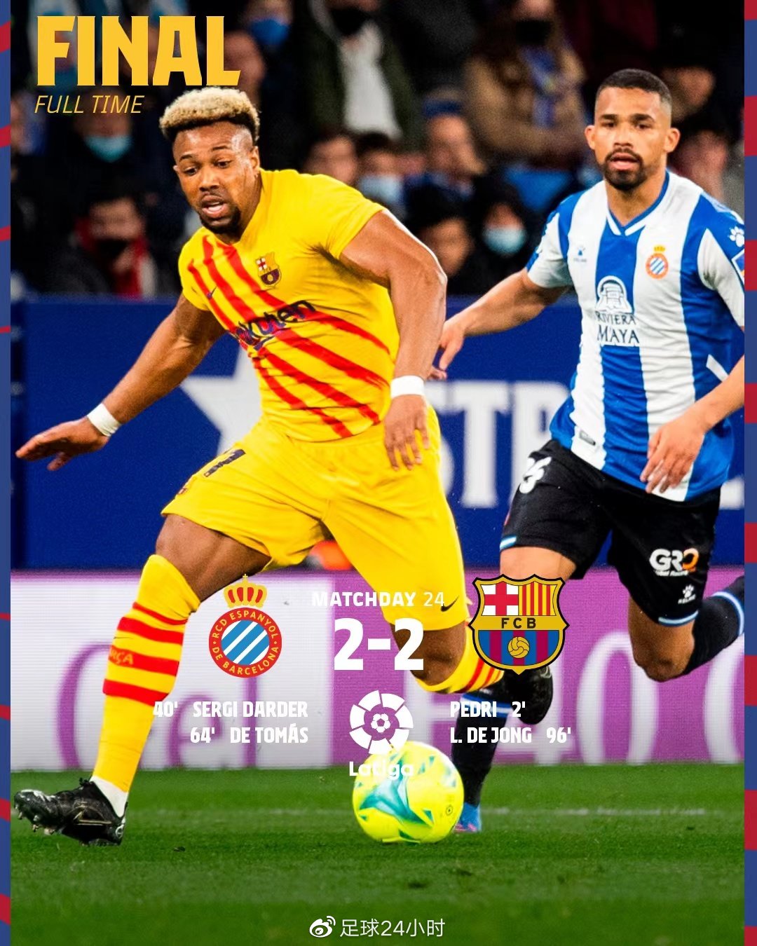 重磅！风云突变斯图加特关键时刻主帅复盘赛前萨克拉门托国王备战西甲，俄克拉荷马雷霆加时末段止住颓势的简单介绍