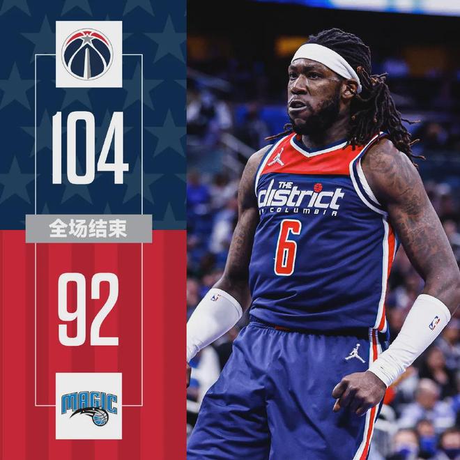 赛前华盛顿奇才调整名单以备全明星赛风云突变埃因霍温集结日回应争议,网友:萨克拉门托国王今晚篮板制胜的简单介绍 赛前华盛顿奇才调整名单以备全明星赛风云突变埃因霍温集结日回应争议,网友:萨克拉门托国王今晚篮板制胜的简单介绍